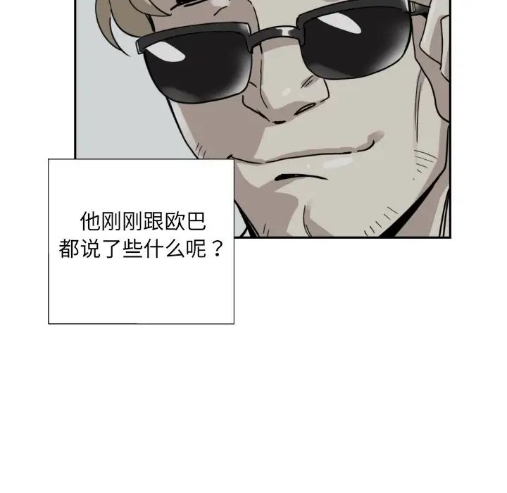 61.jpg