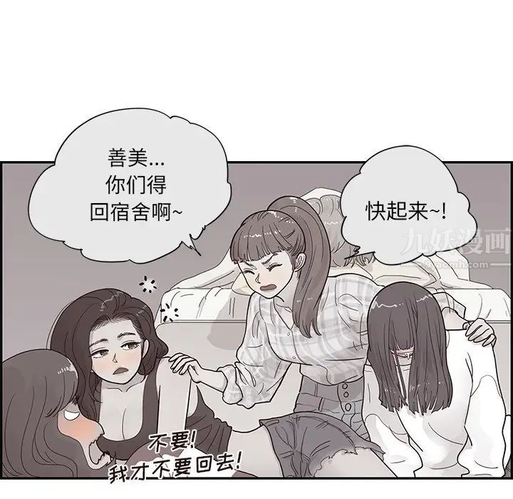 51.jpg