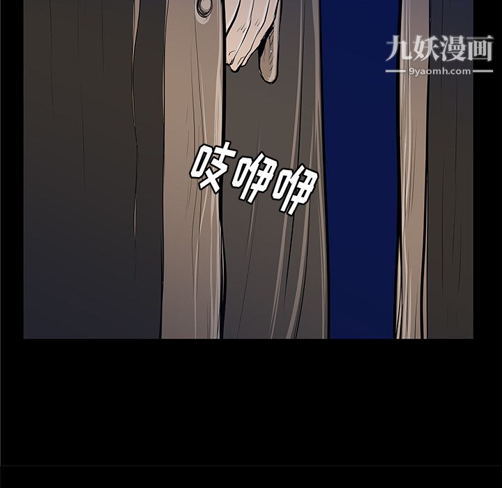 97.jpg