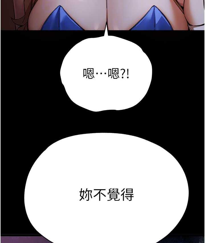 97.jpg