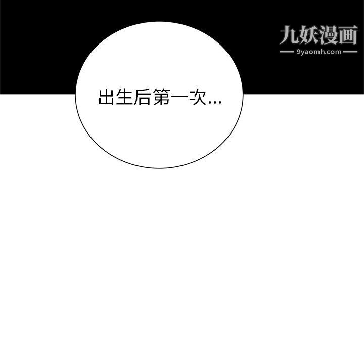 105.jpg