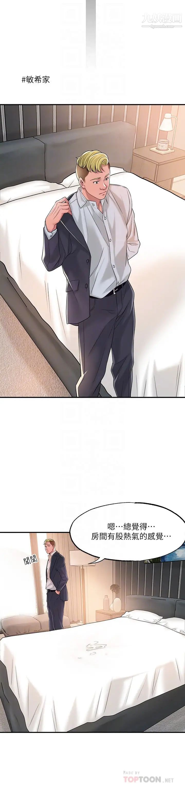 28.jpg