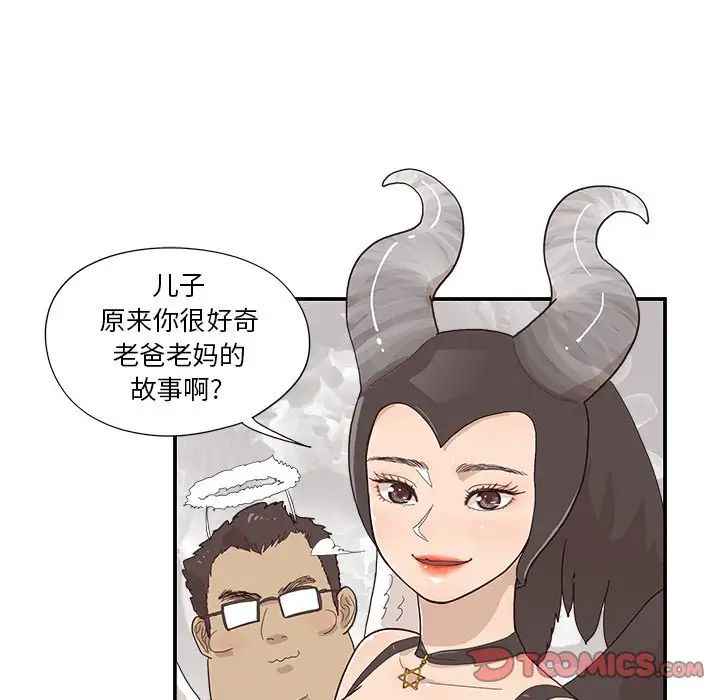 179.jpg