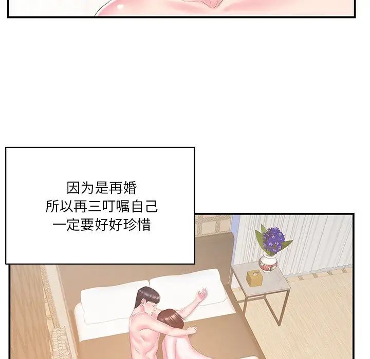 63.jpg