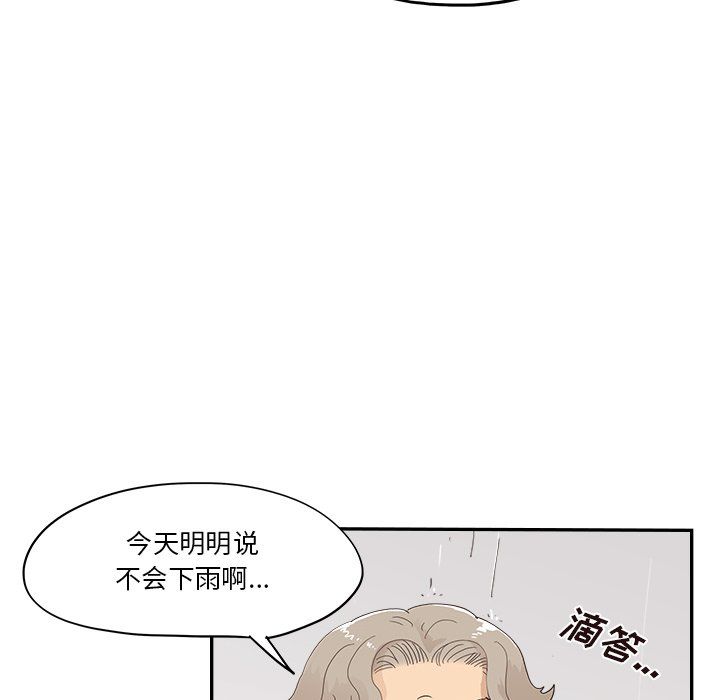 81.jpg