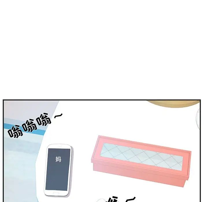 76.jpg