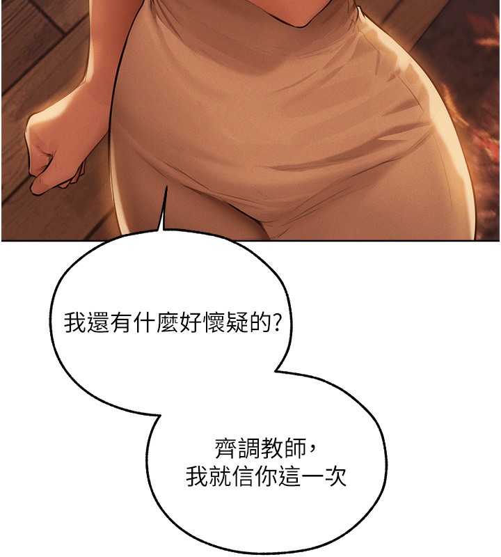 66.jpg