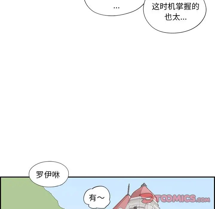 68.jpg