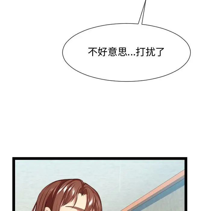 108.jpg