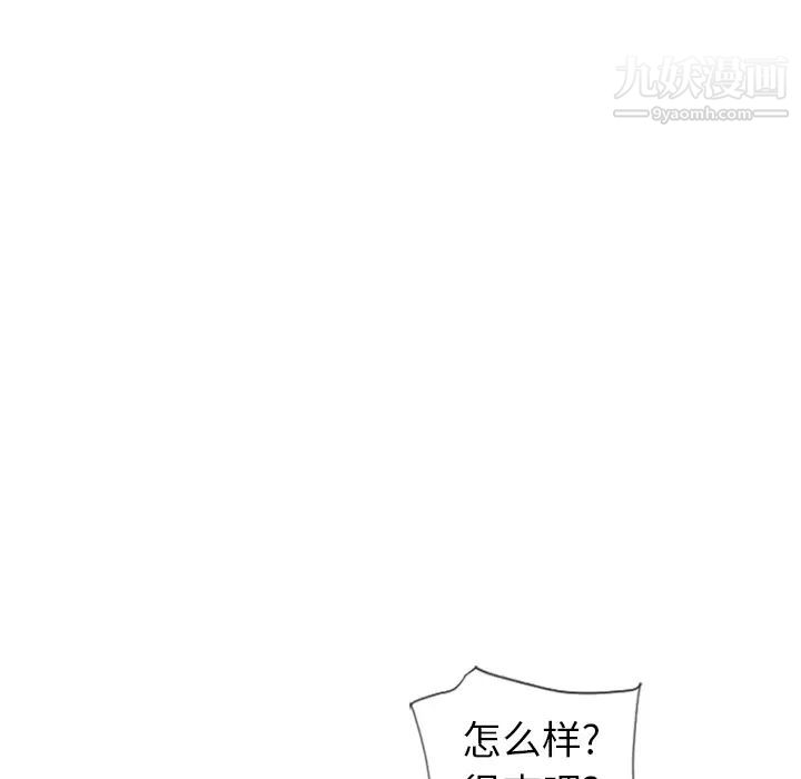 97.jpg
