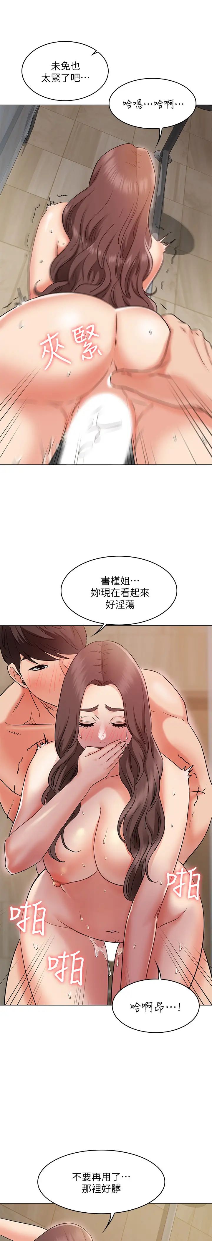 29.jpg