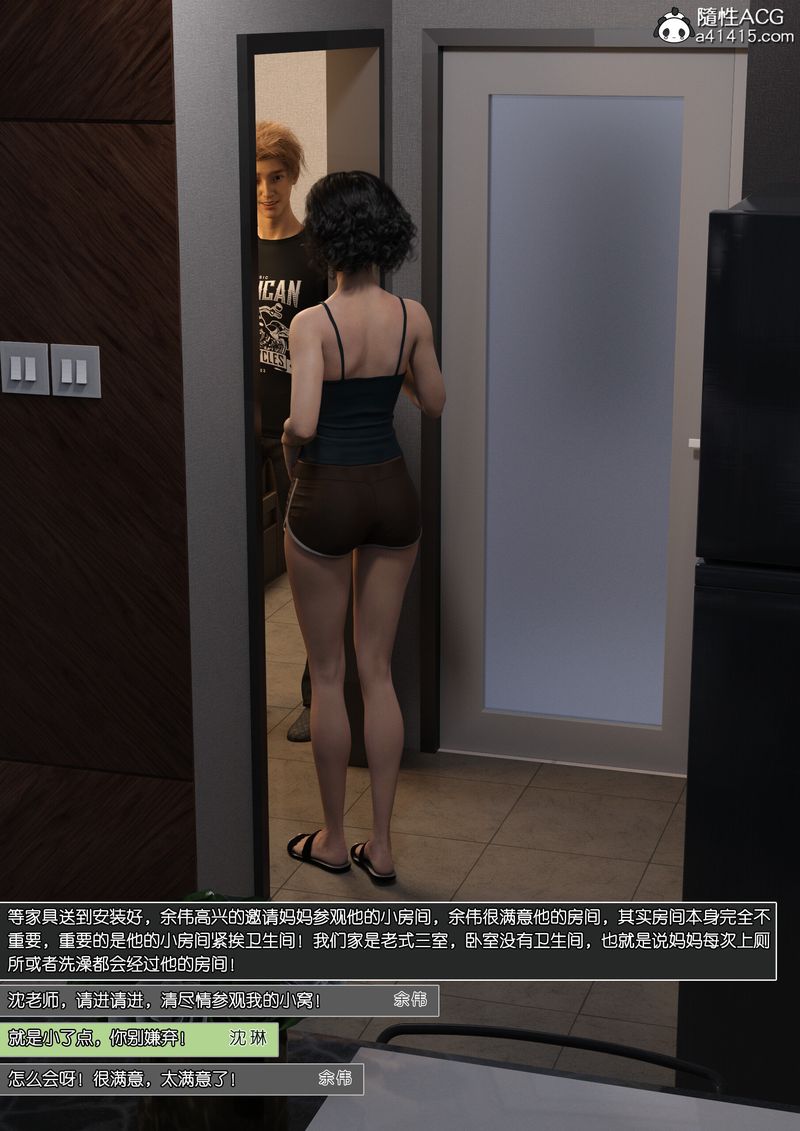 42.jpg