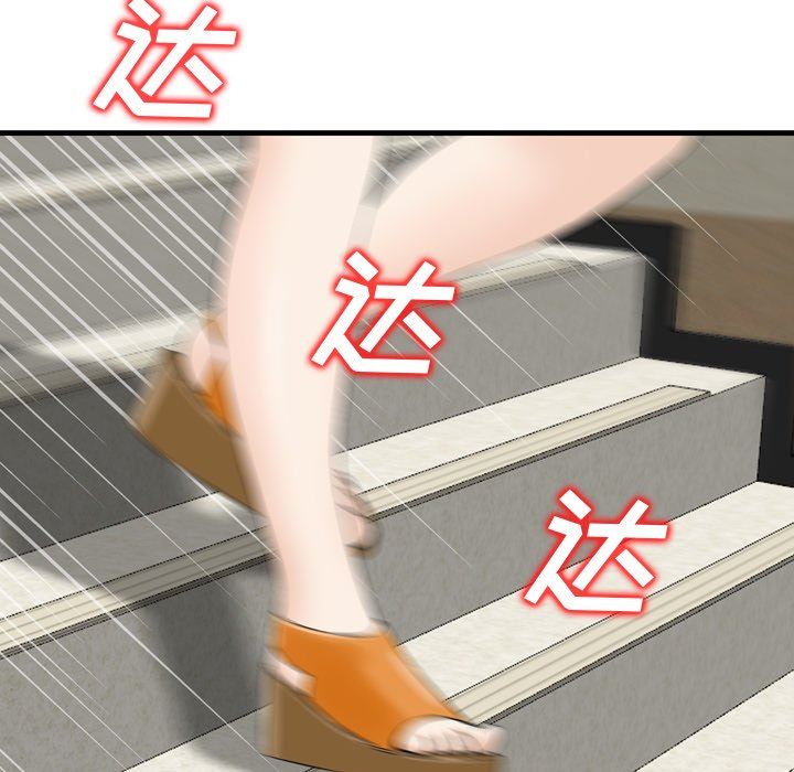 76.jpg