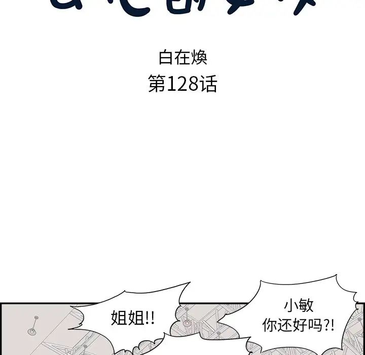 71.jpg