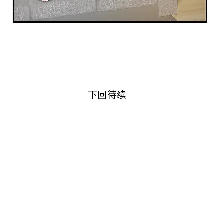84.jpg