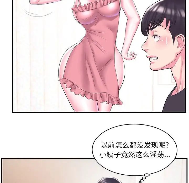 36.jpg
