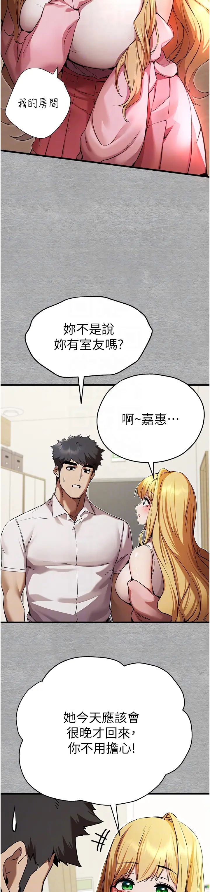 35.jpg