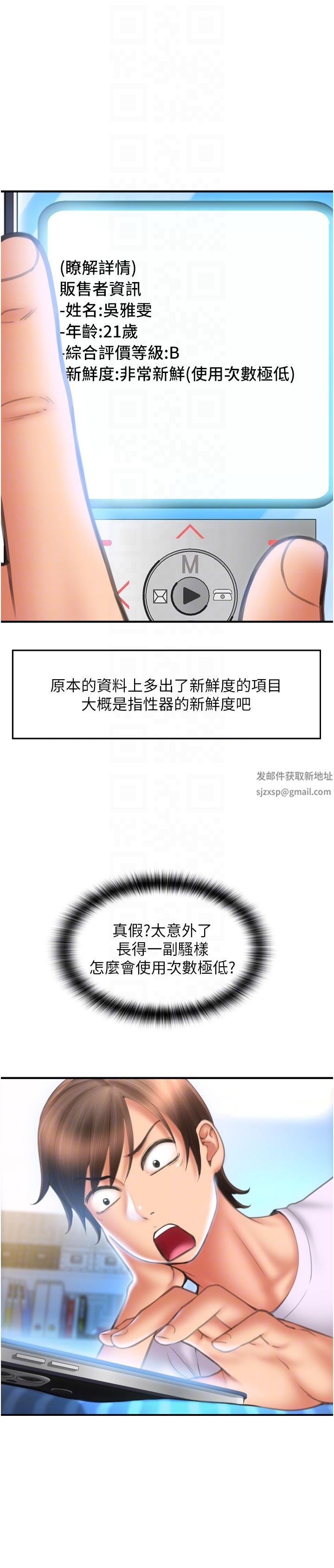 30.jpg