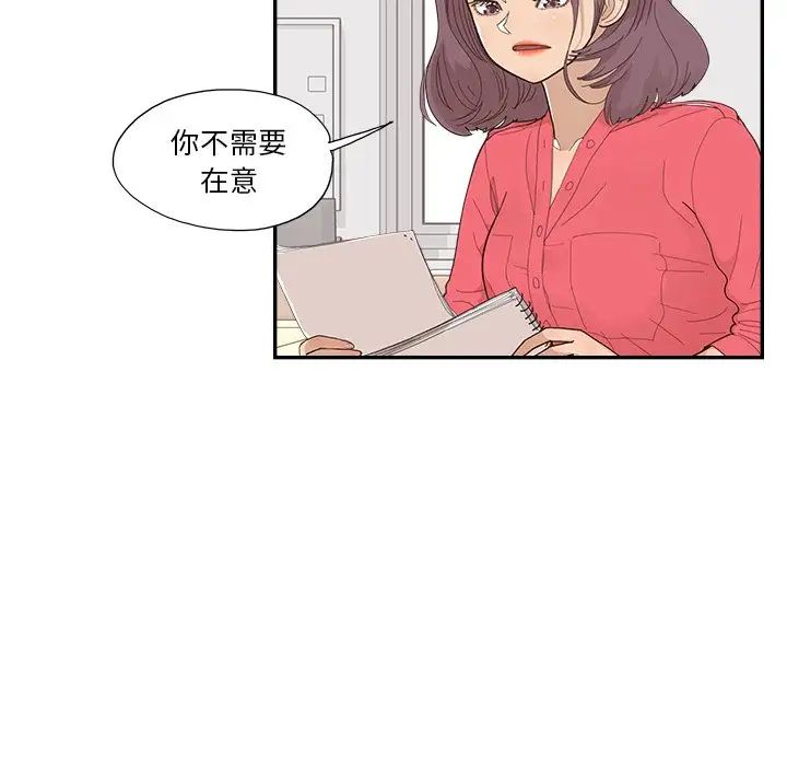 73.jpg