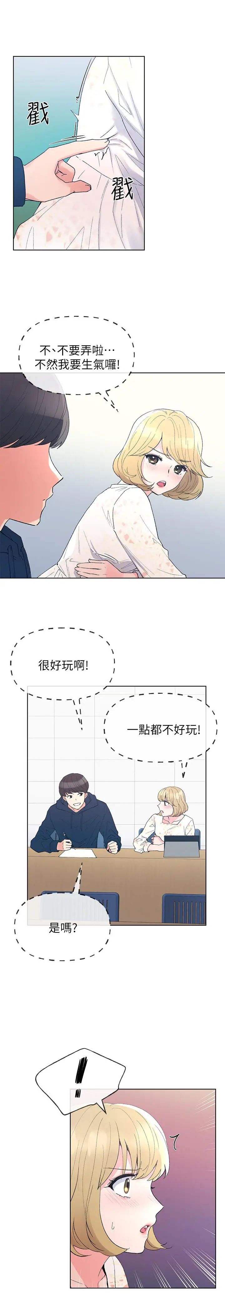 39.jpg