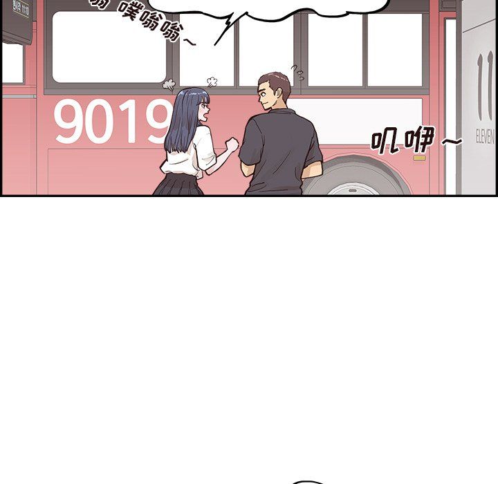 83.jpg
