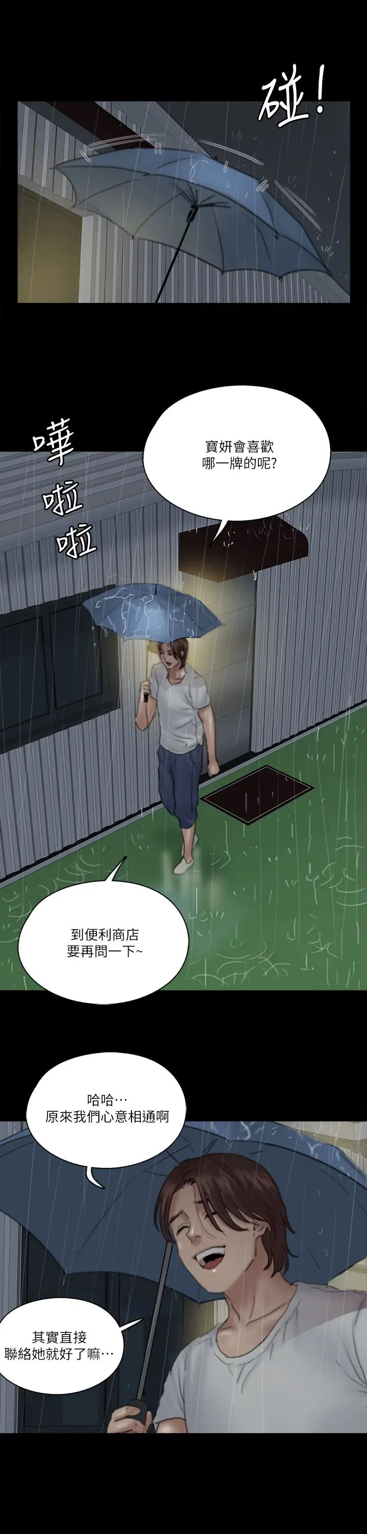 67.jpg