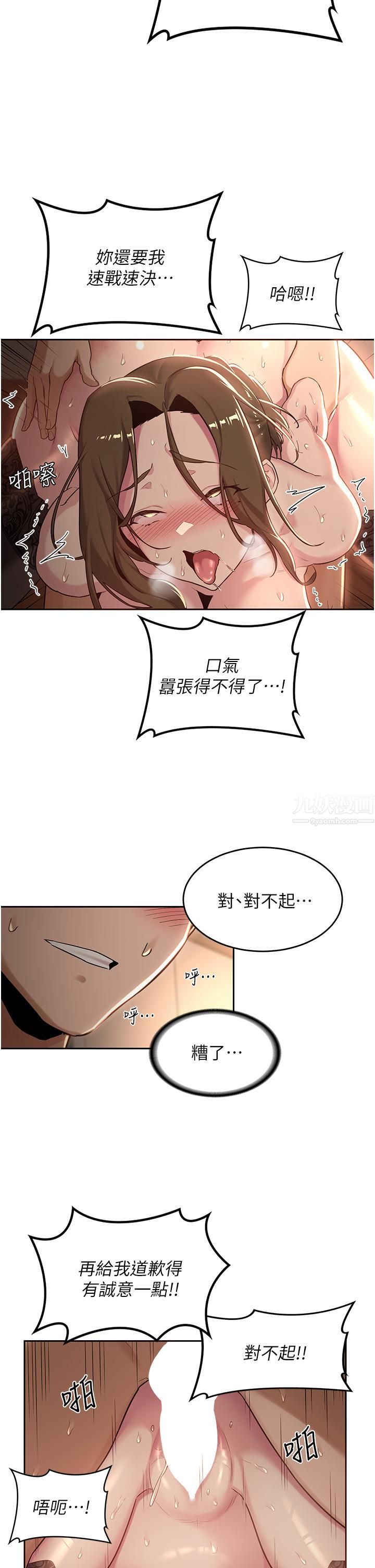 48.jpg
