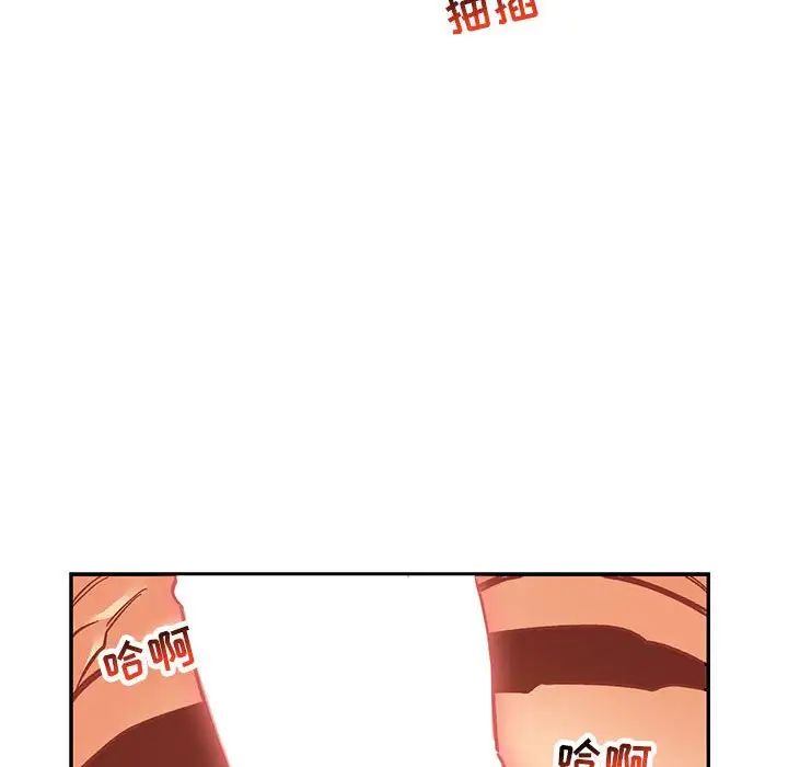 88.jpg
