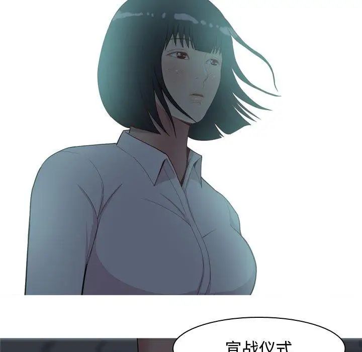 87.jpg