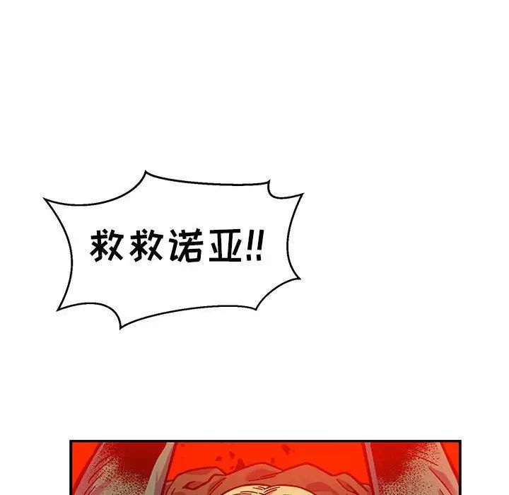 78.jpg