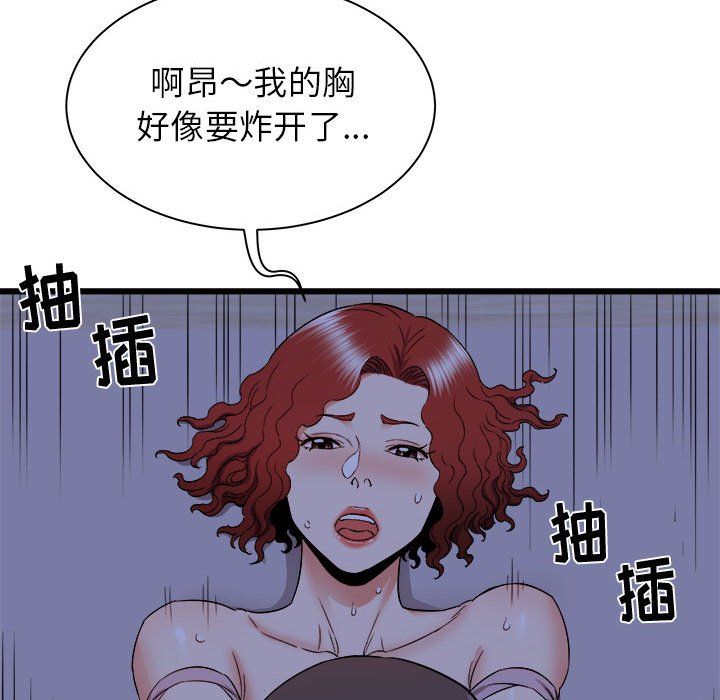 97.jpg