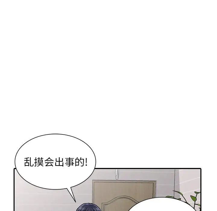 94.jpg