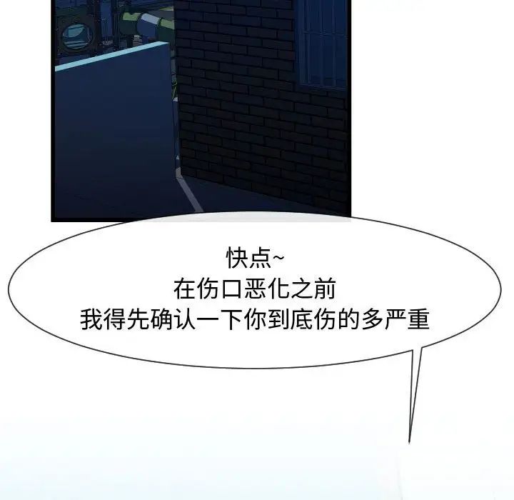 115.jpg