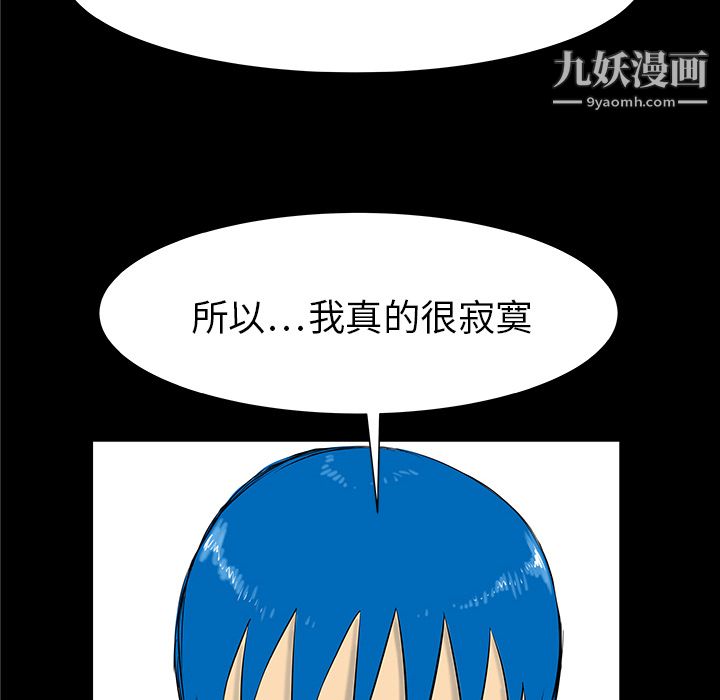 110.jpg