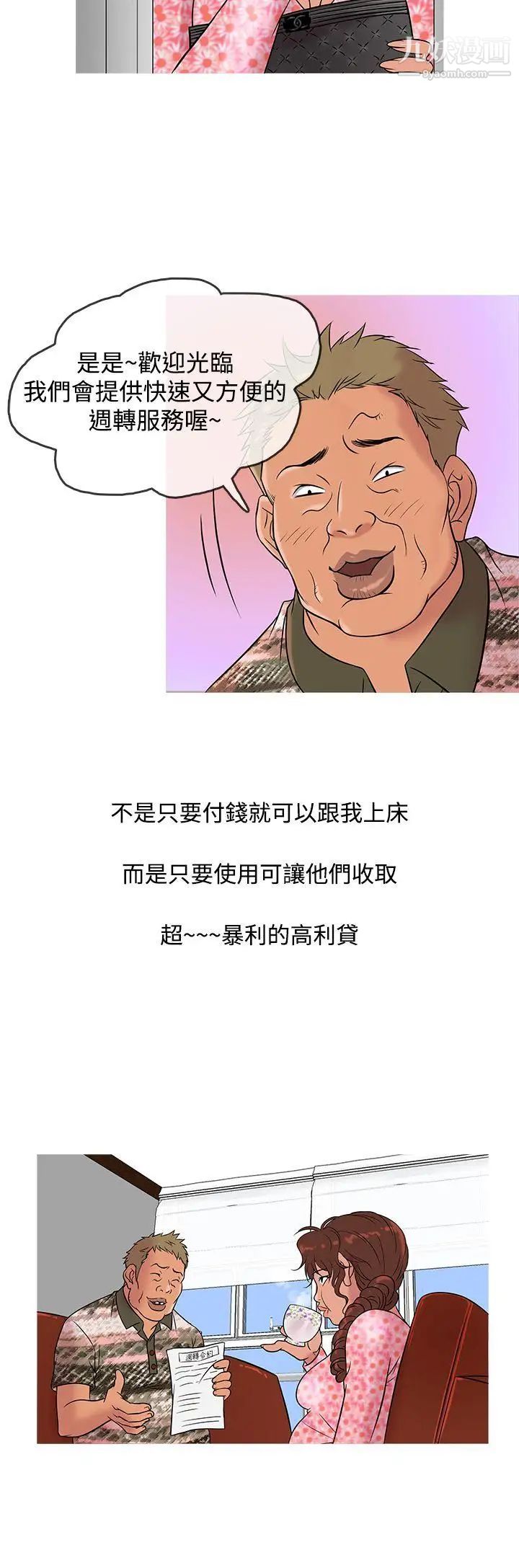 23.jpg