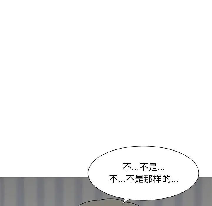 105.jpg