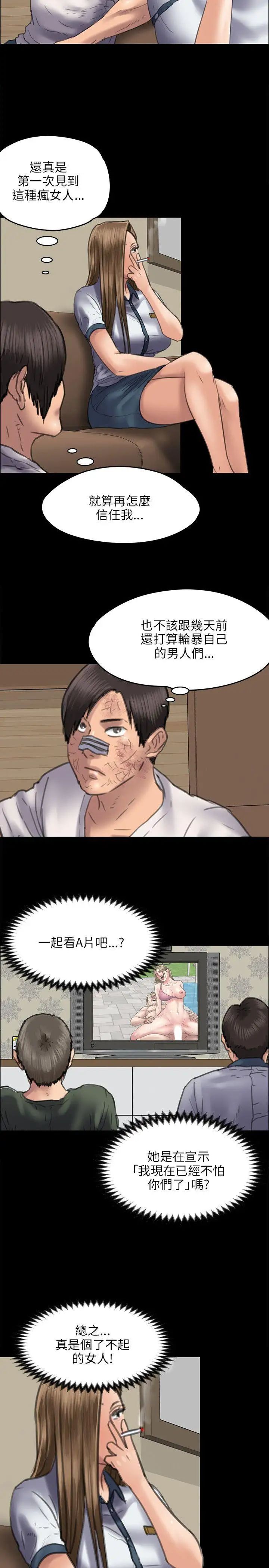 31.jpg