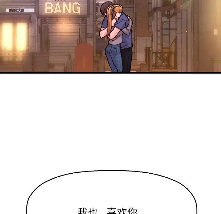 149.jpg