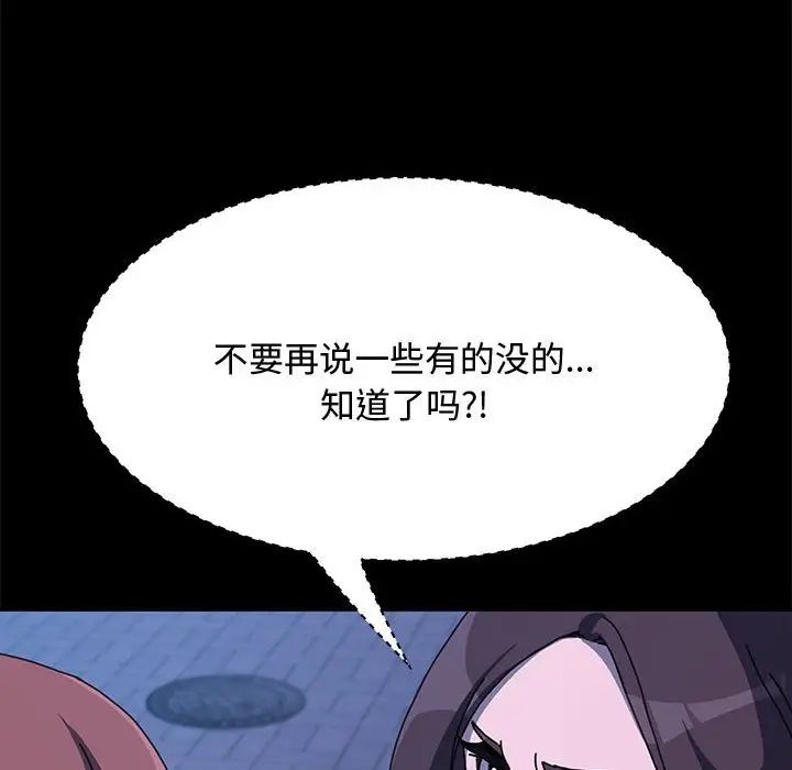 73.jpg