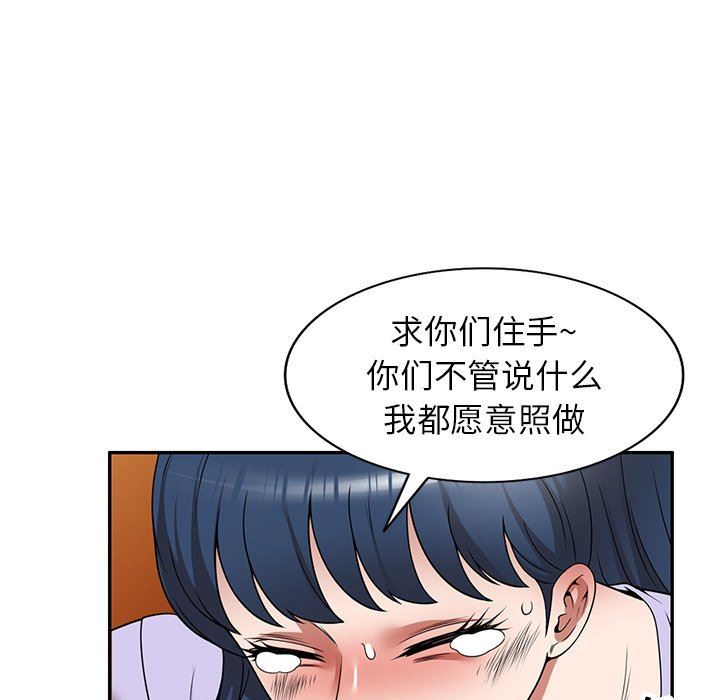 108.jpg