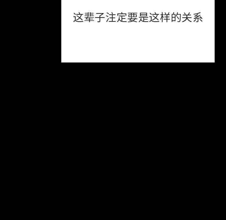 192.jpg