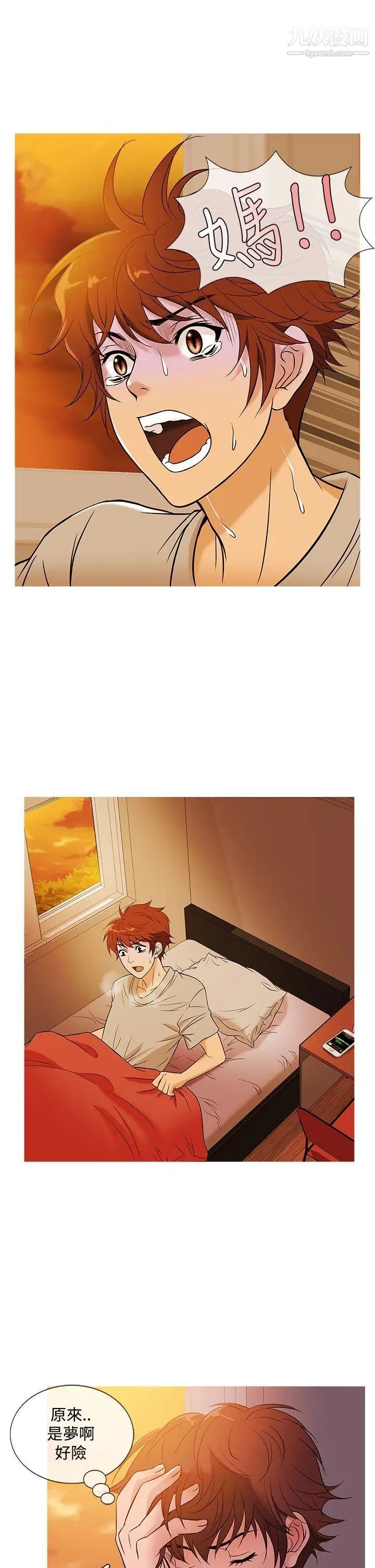 33.jpg