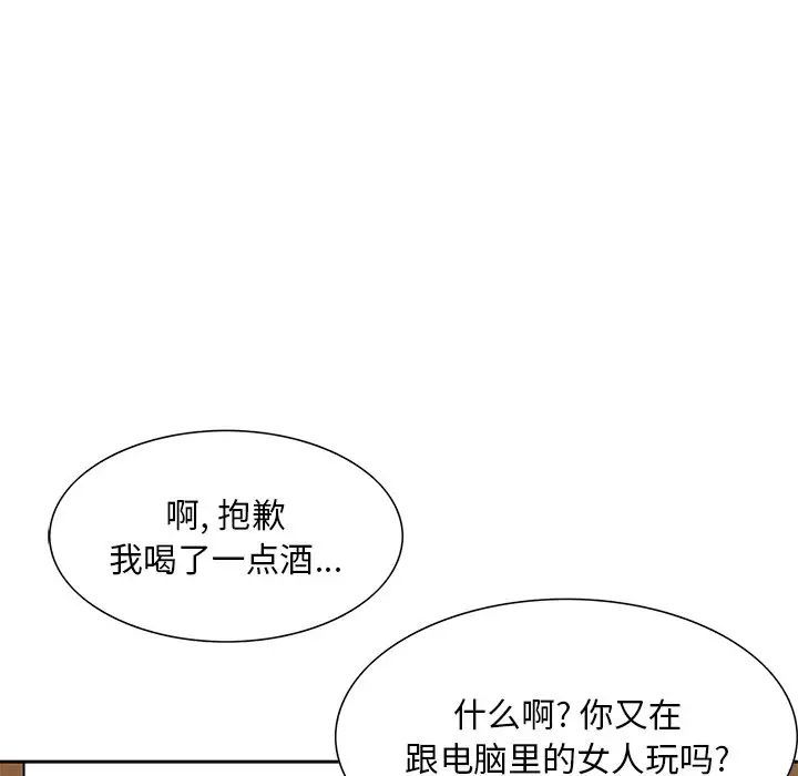 103.jpg
