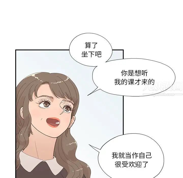 76.jpg