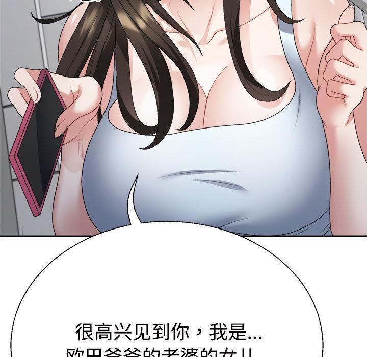 149.jpg