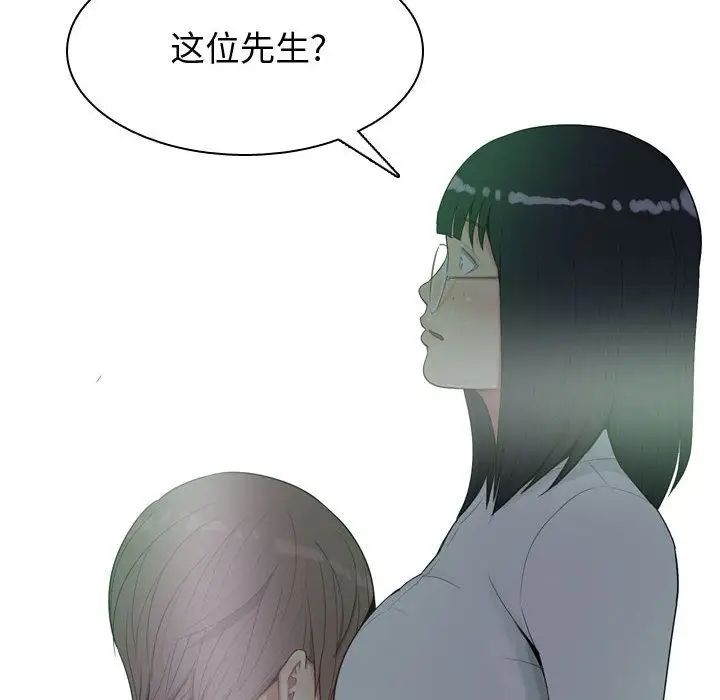 88.jpg
