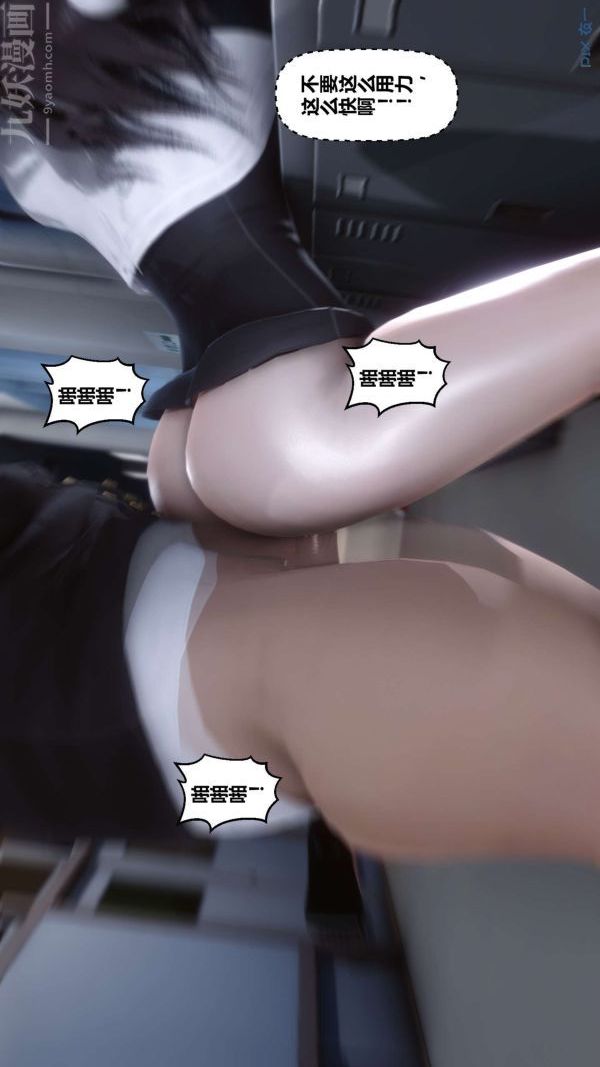 82.jpg