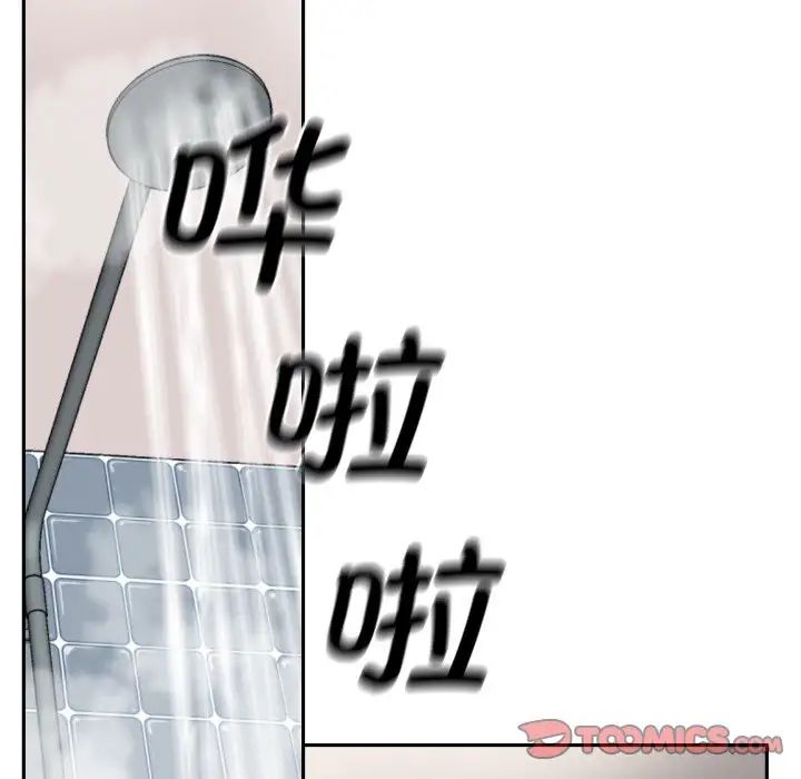 99.jpg
