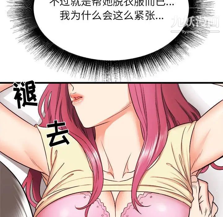 121.jpg