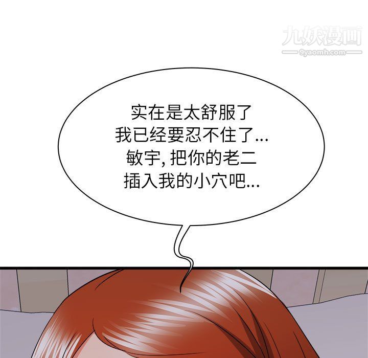 92.jpg